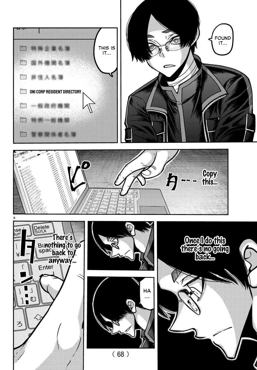 Tougen Anki Chapter 171 page 8 - 