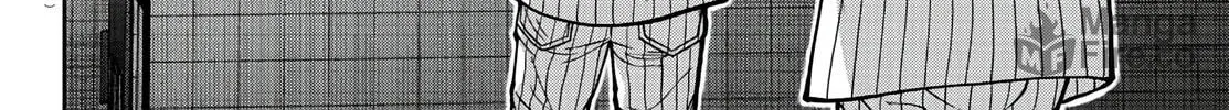 Tougen Anki Chapter 172 page 12 - 