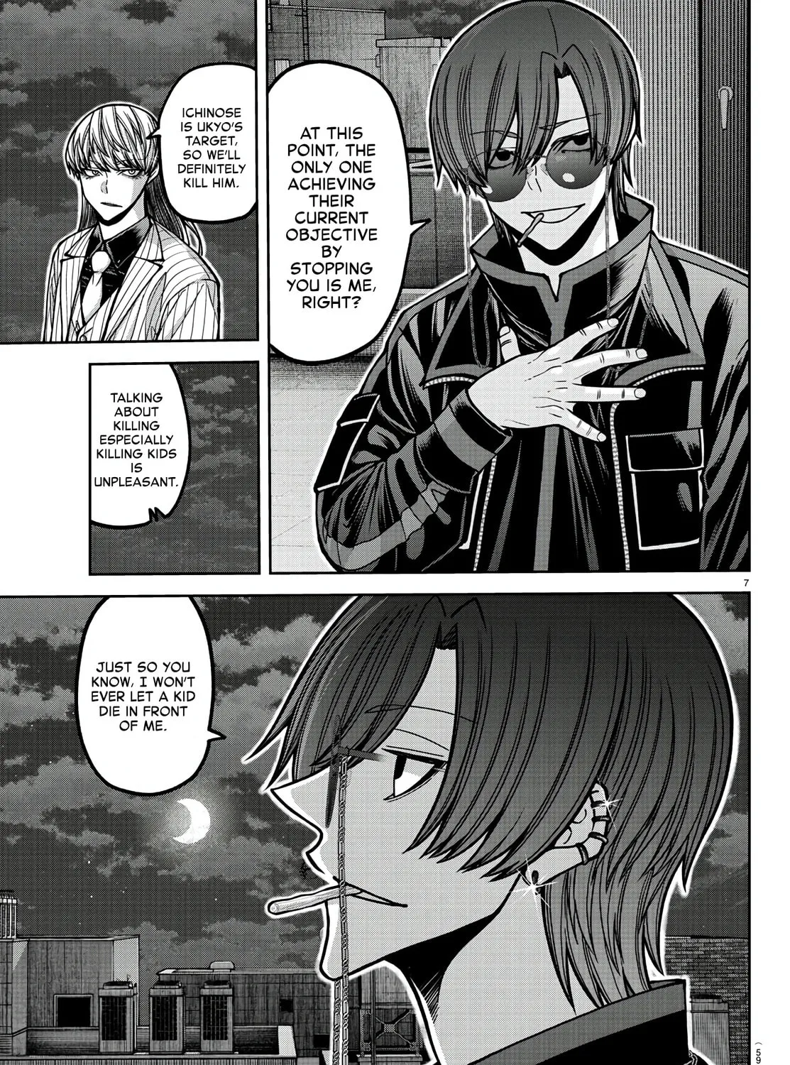 Tougen Anki Chapter 172 page 13 - 