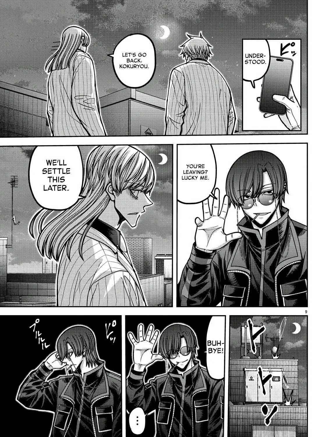 Tougen Anki Chapter 172 page 17 - 