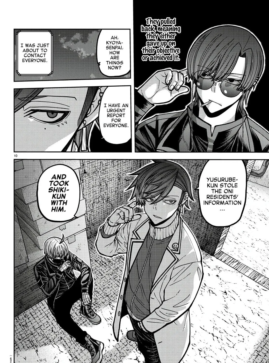 Tougen Anki Chapter 172 page 19 - 