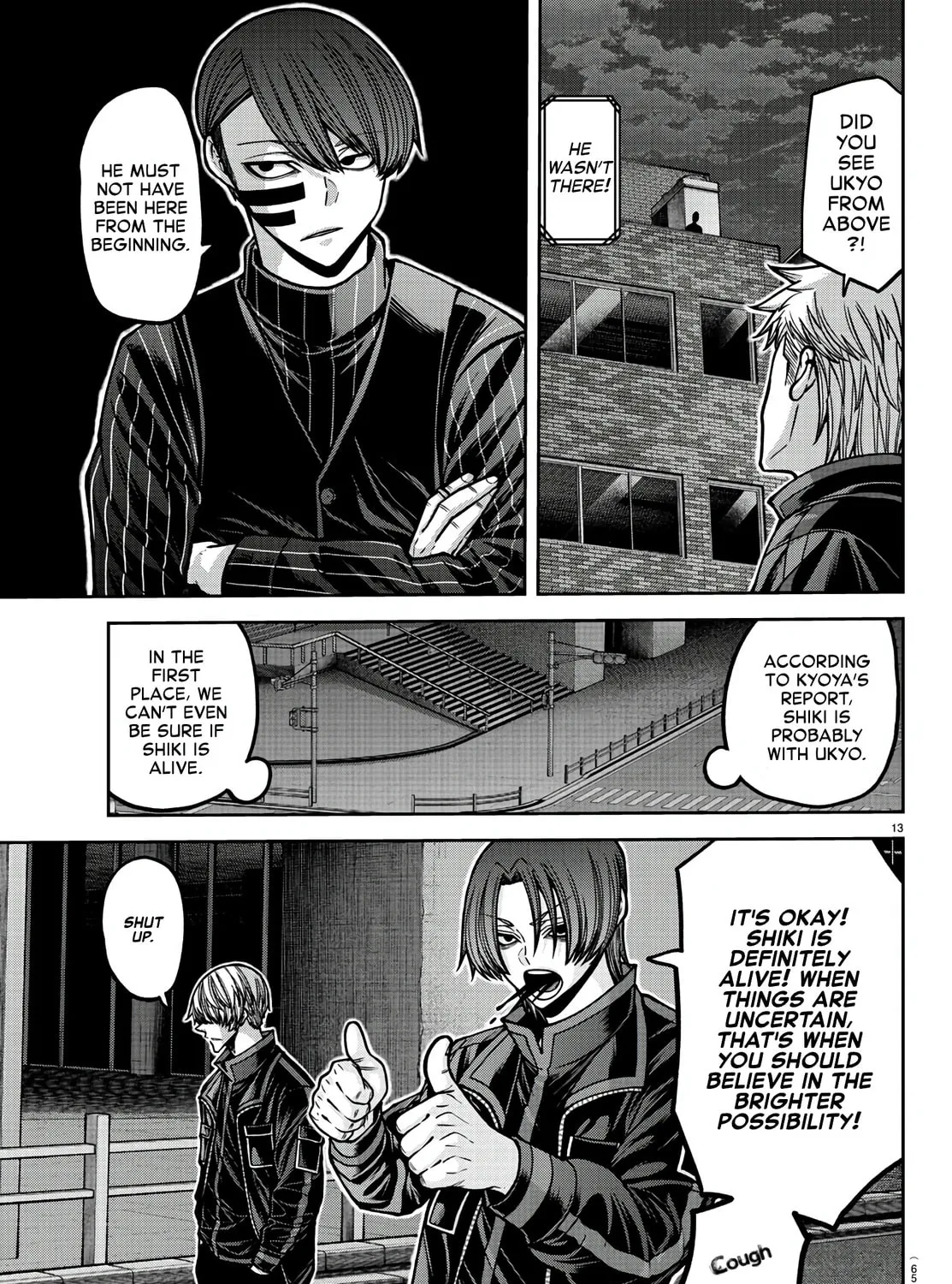 Tougen Anki Chapter 172 page 25 - 