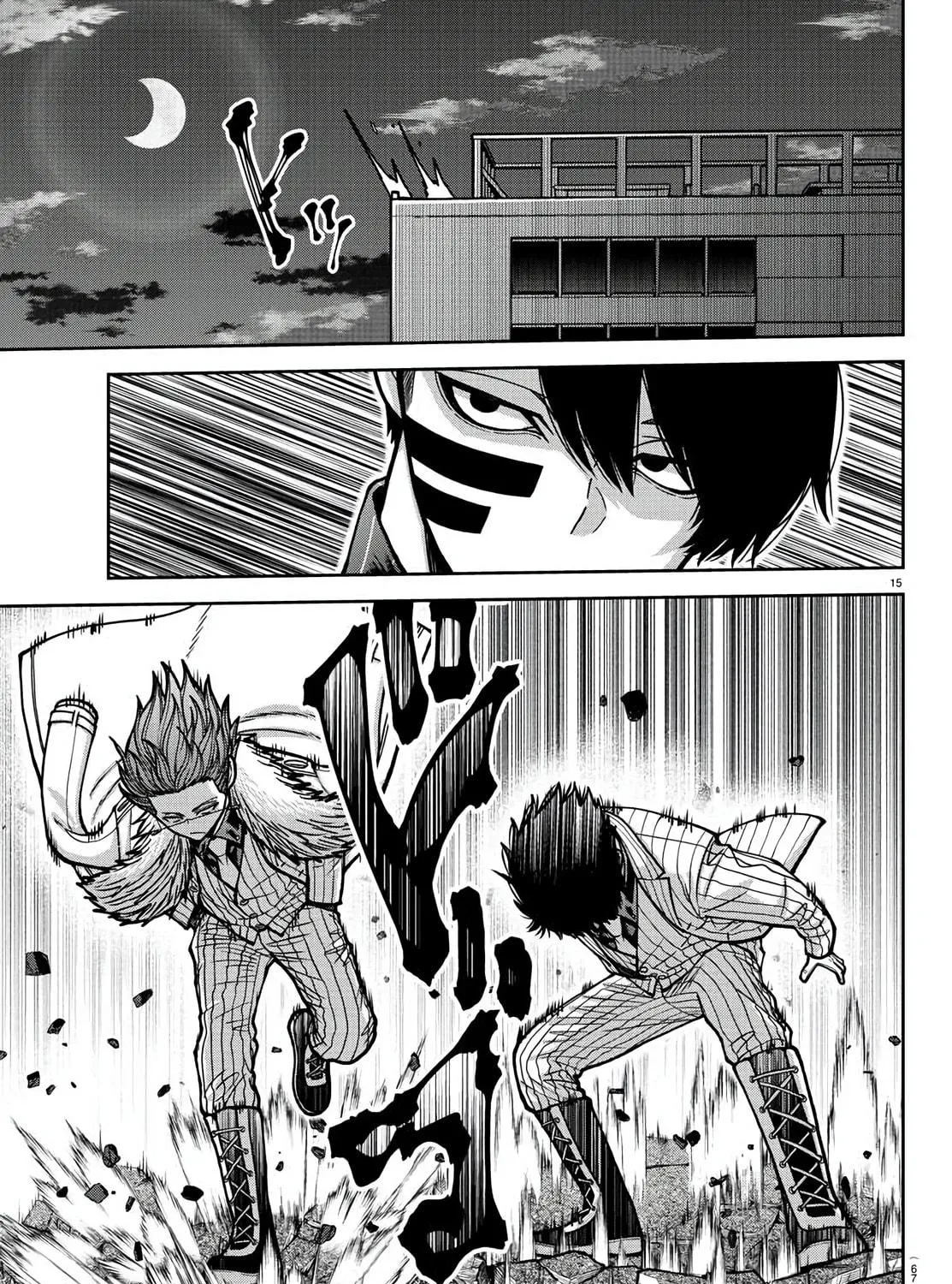 Tougen Anki Chapter 172 page 29 - 