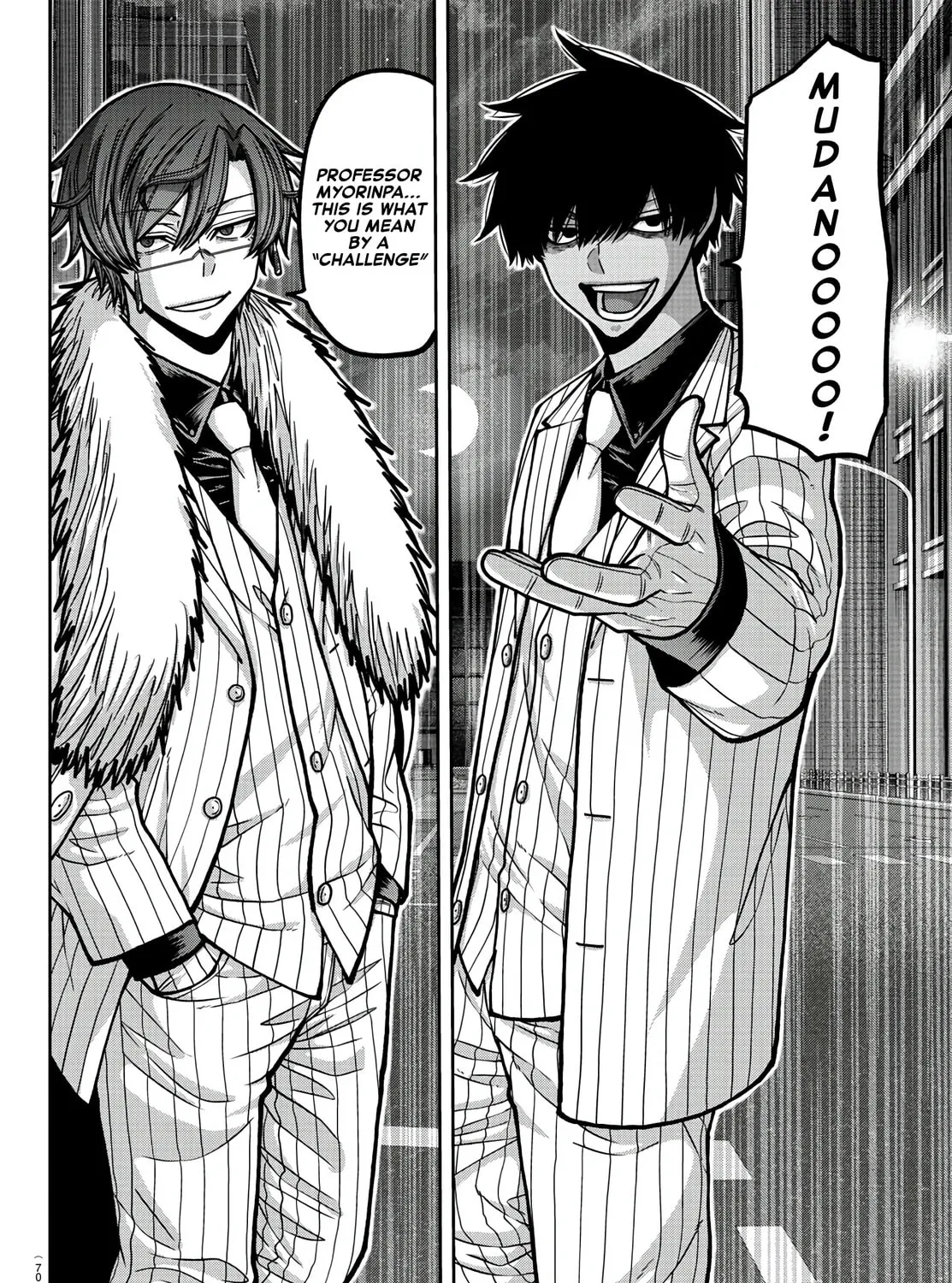 Tougen Anki Chapter 172 page 32 - 