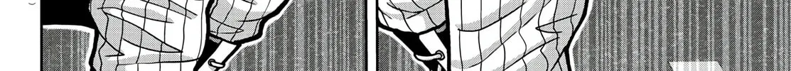 Tougen Anki Chapter 172 page 33 - 