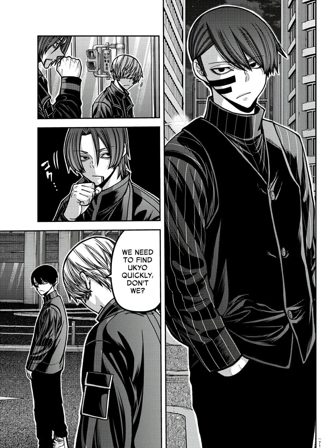 Tougen Anki Chapter 172 page 34 - 