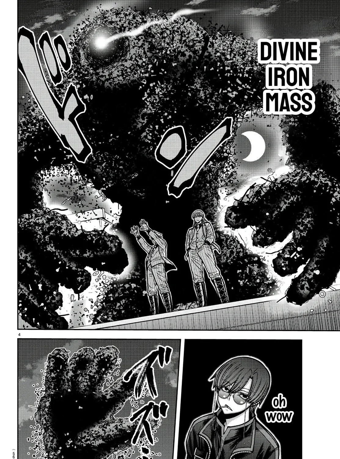 Tougen Anki Chapter 172 page 7 - 