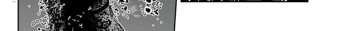 Tougen Anki Chapter 172 page 8 - 