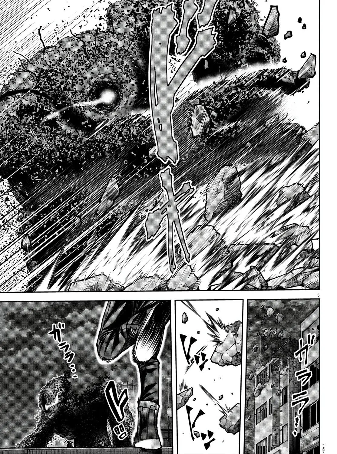 Tougen Anki Chapter 172 page 9 - 