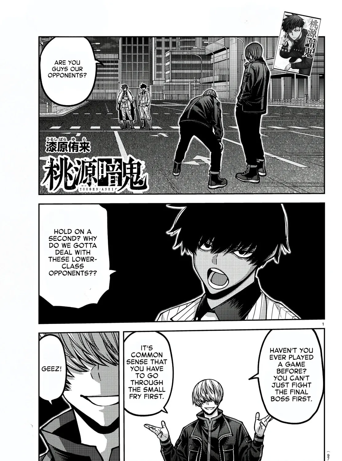Tougen Anki Chapter 173 page 1 - 