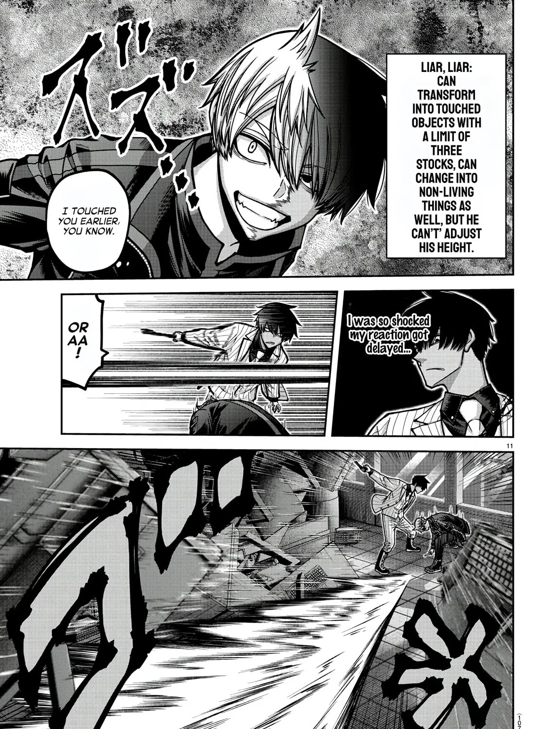 Tougen Anki Chapter 173 page 21 - 