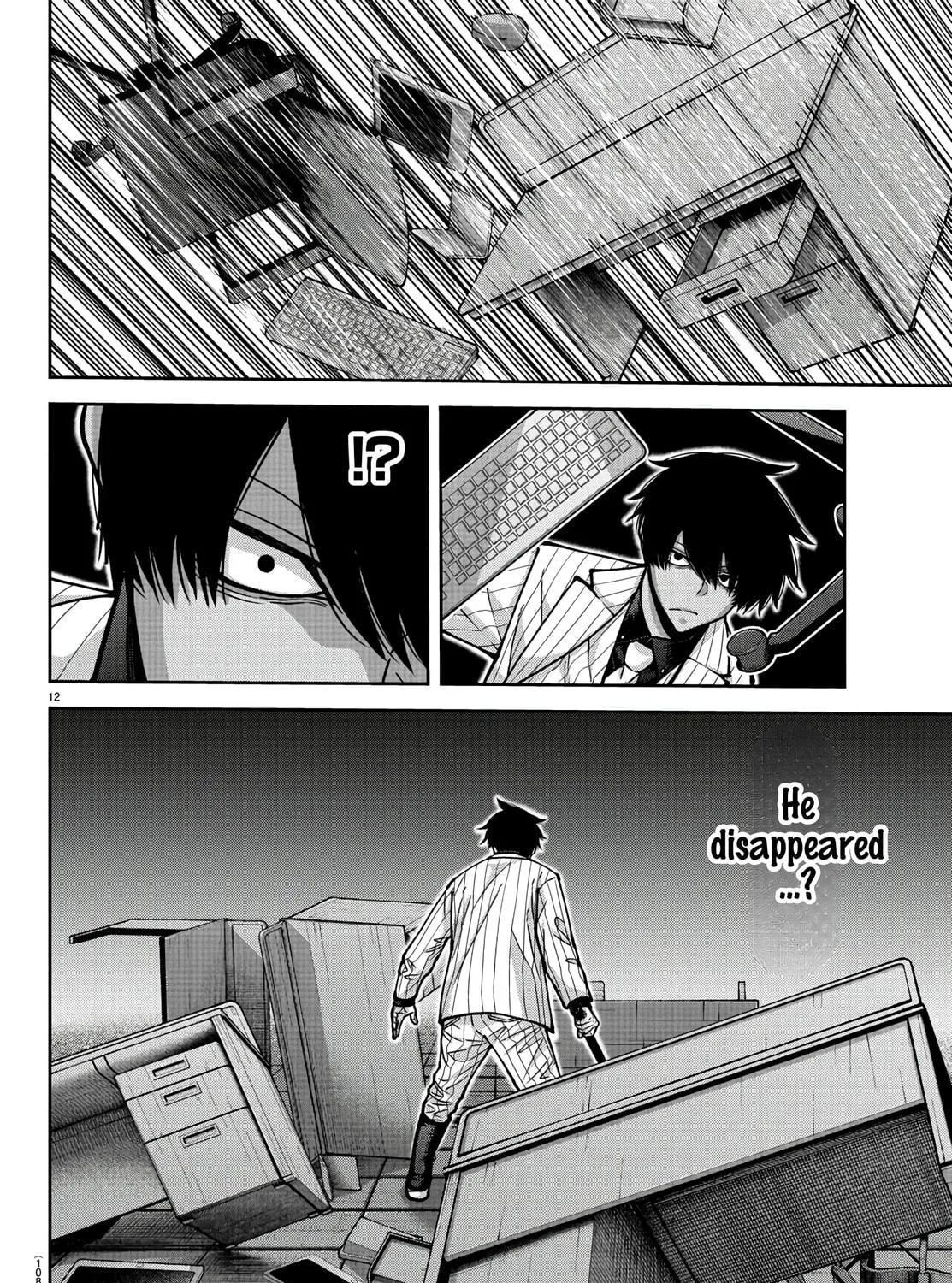 Tougen Anki Chapter 173 page 23 - 
