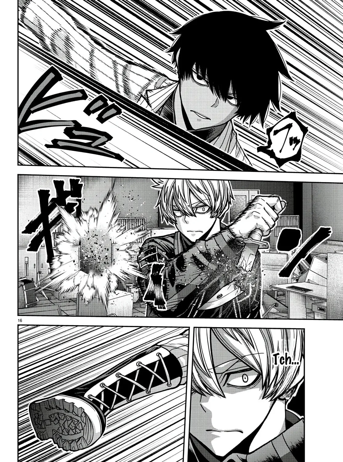 Tougen Anki Chapter 173 page 31 - 