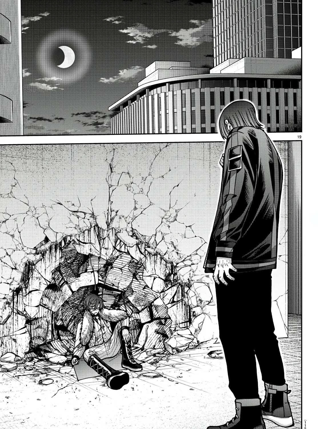 Tougen Anki Chapter 173 page 37 - 