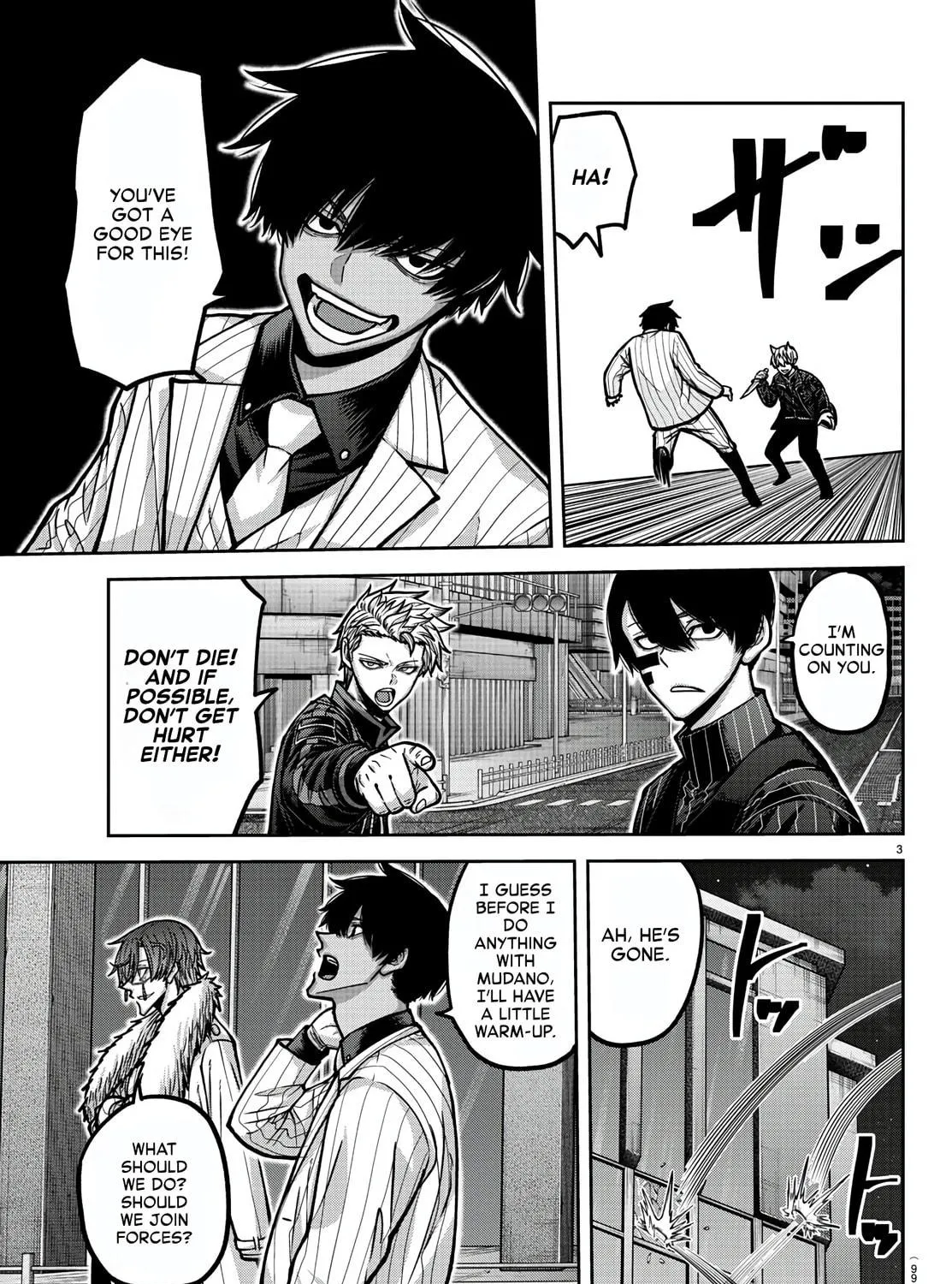 Tougen Anki Chapter 173 page 5 - 