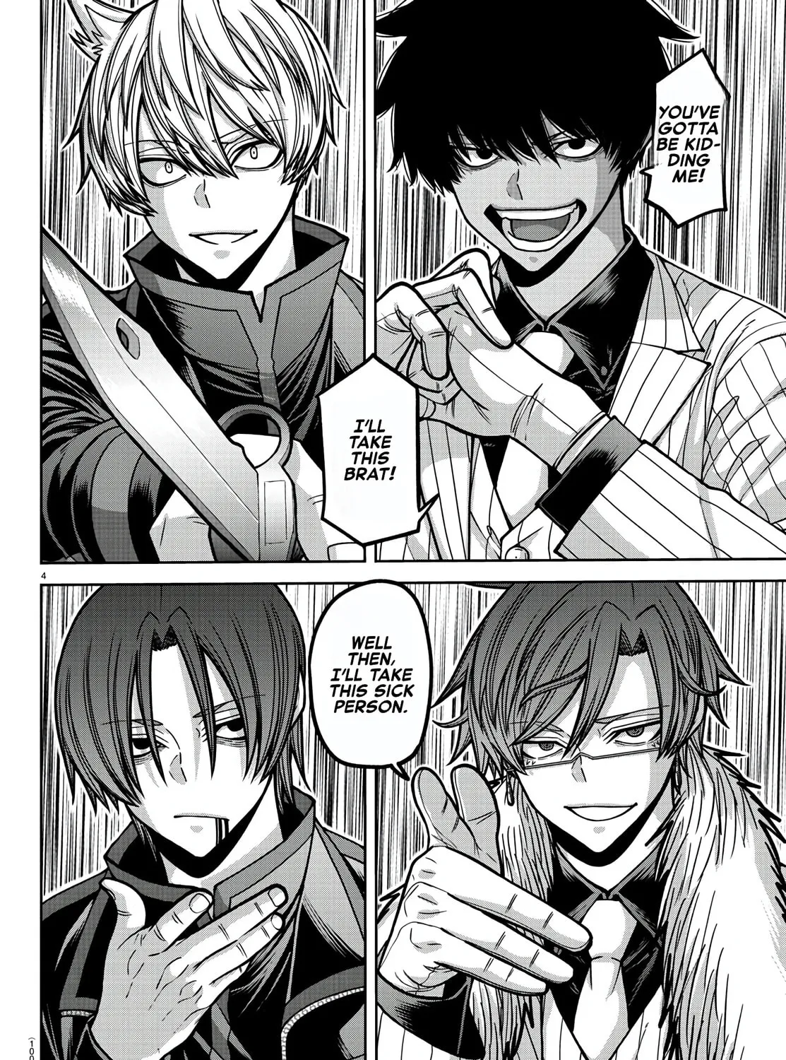 Tougen Anki Chapter 173 page 7 - 