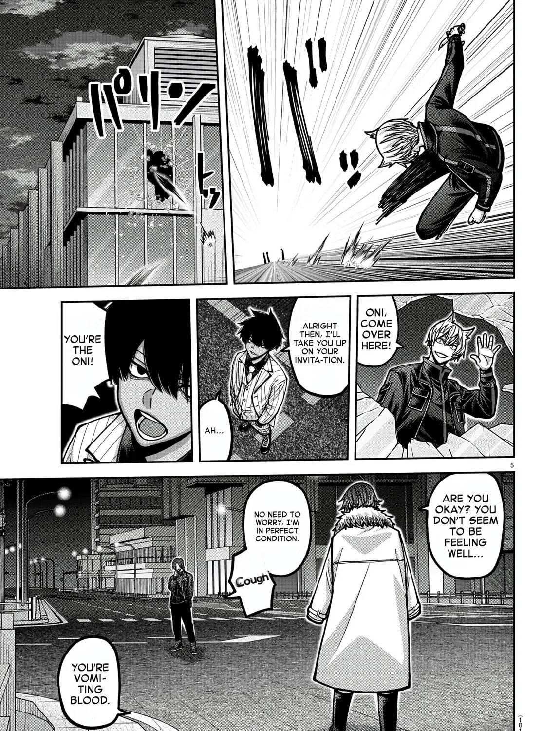 Tougen Anki Chapter 173 page 9 - 