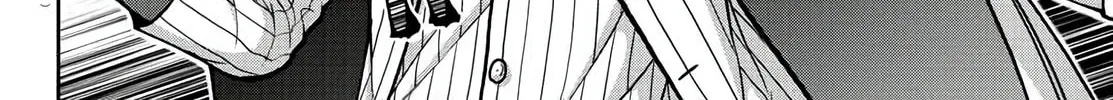 Tougen Anki Chapter 174 page 16 - 