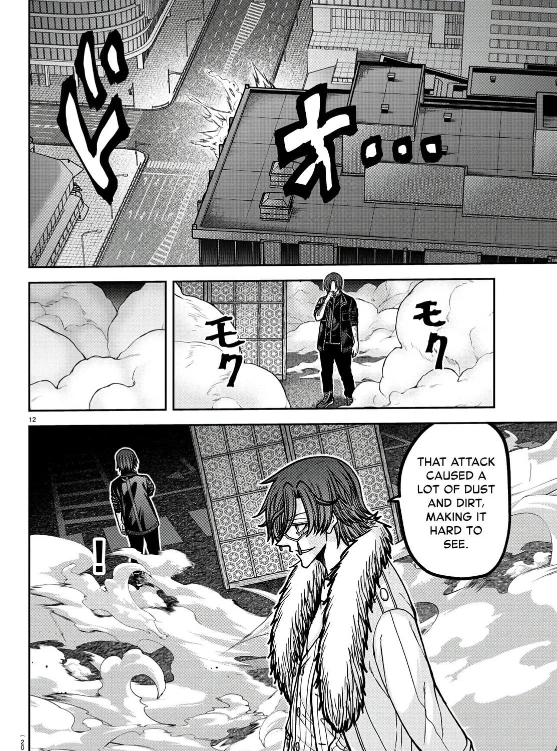 Tougen Anki Chapter 174 page 19 - 