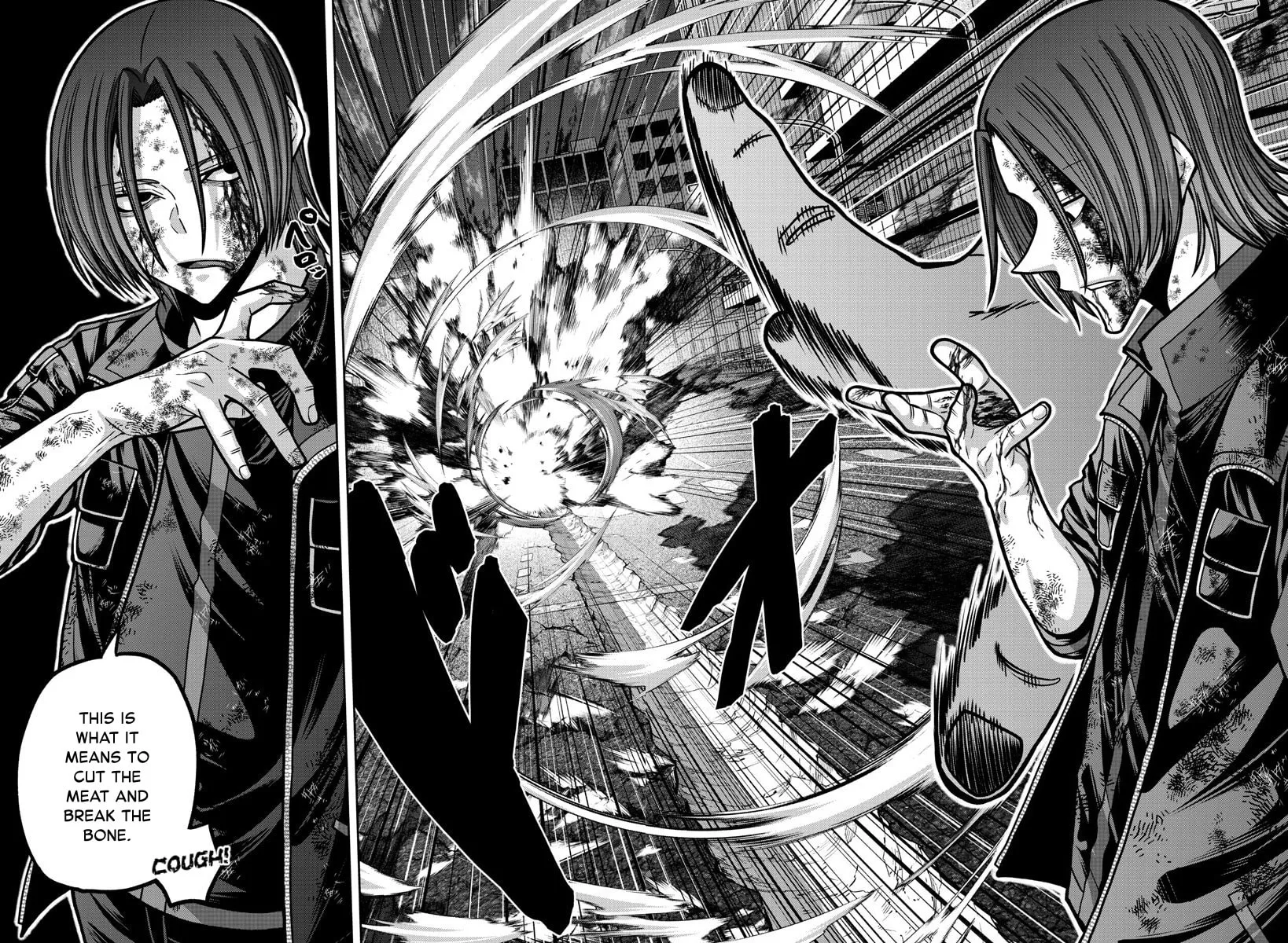 Tougen Anki Chapter 174 page 31 - 