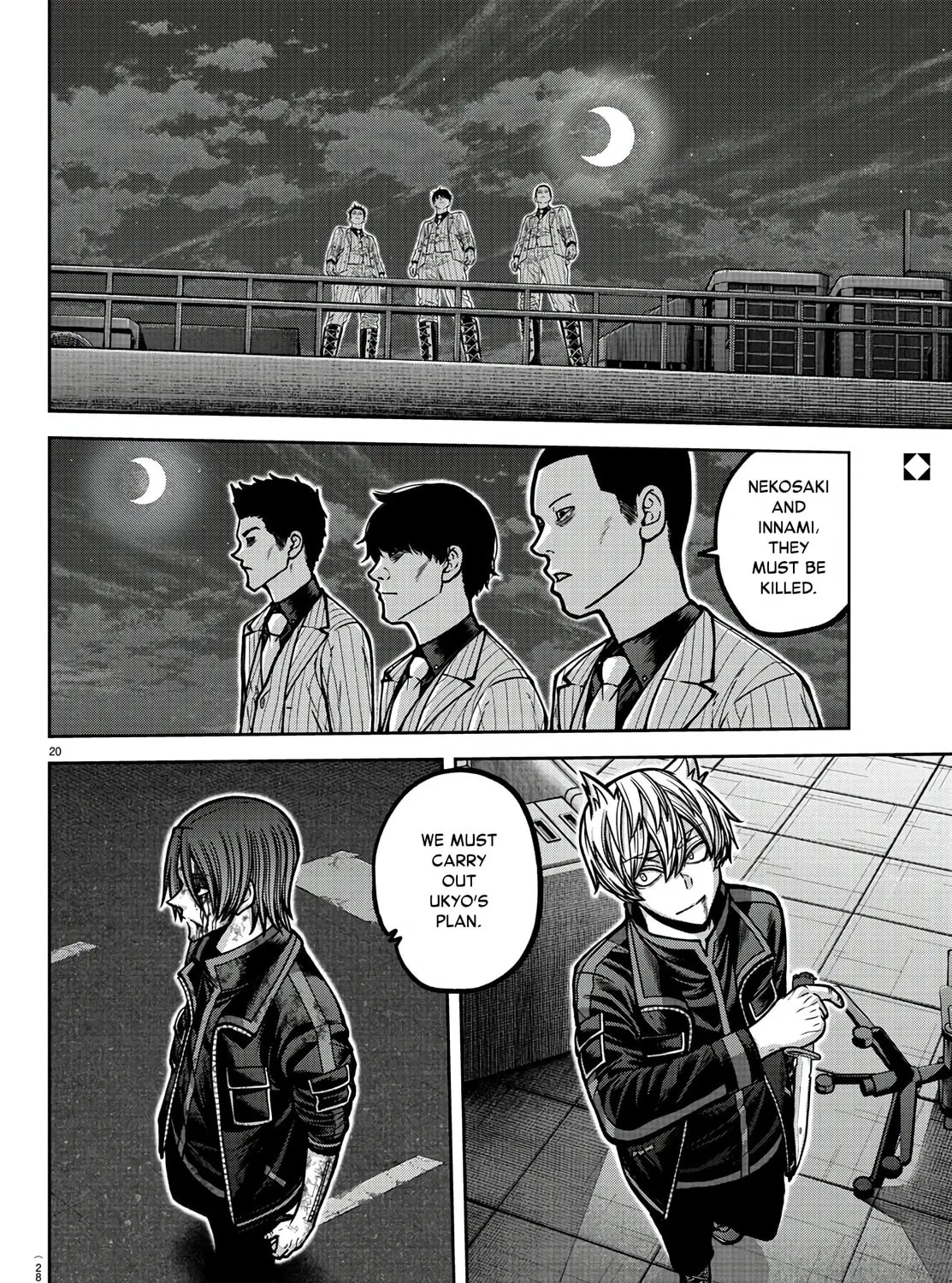 Tougen Anki Chapter 174 page 32 - 