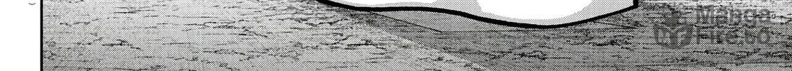 Tougen Anki Chapter 175 page 12 - 