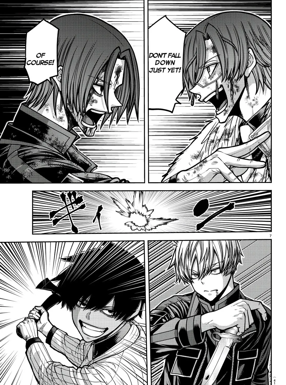 Tougen Anki Chapter 175 page 13 - 