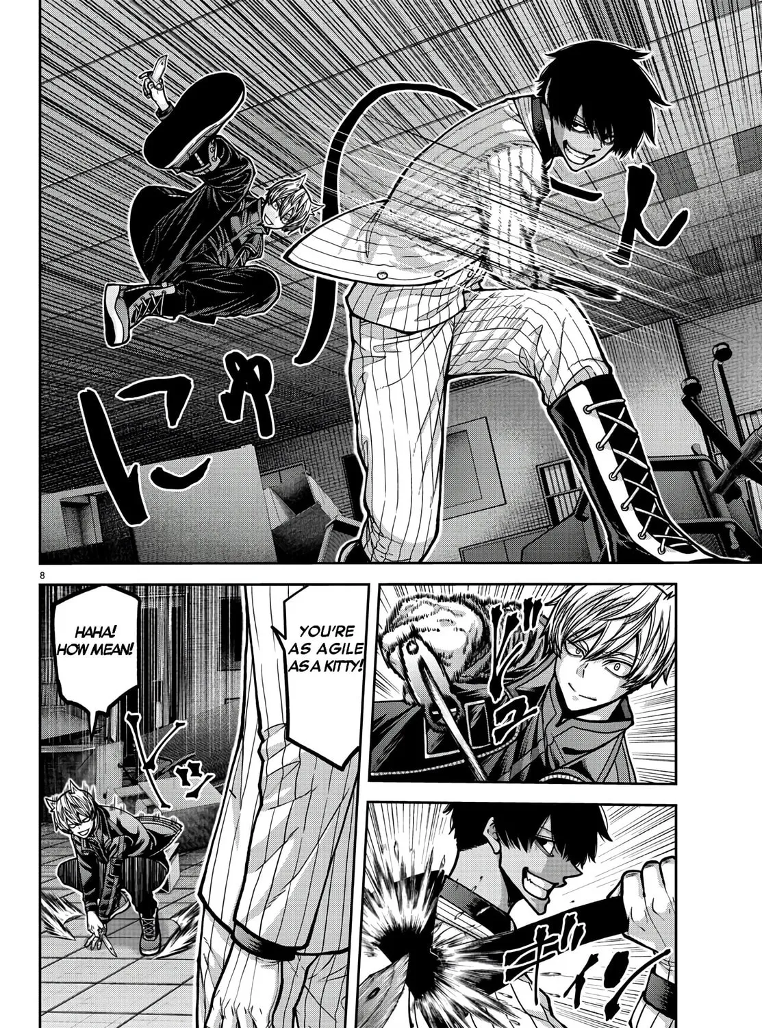 Tougen Anki Chapter 175 page 15 - 