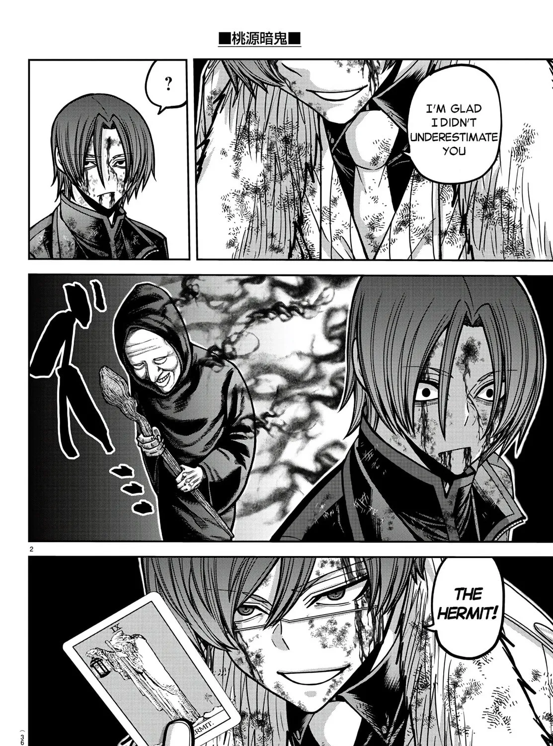 Tougen Anki Chapter 175 page 3 - 