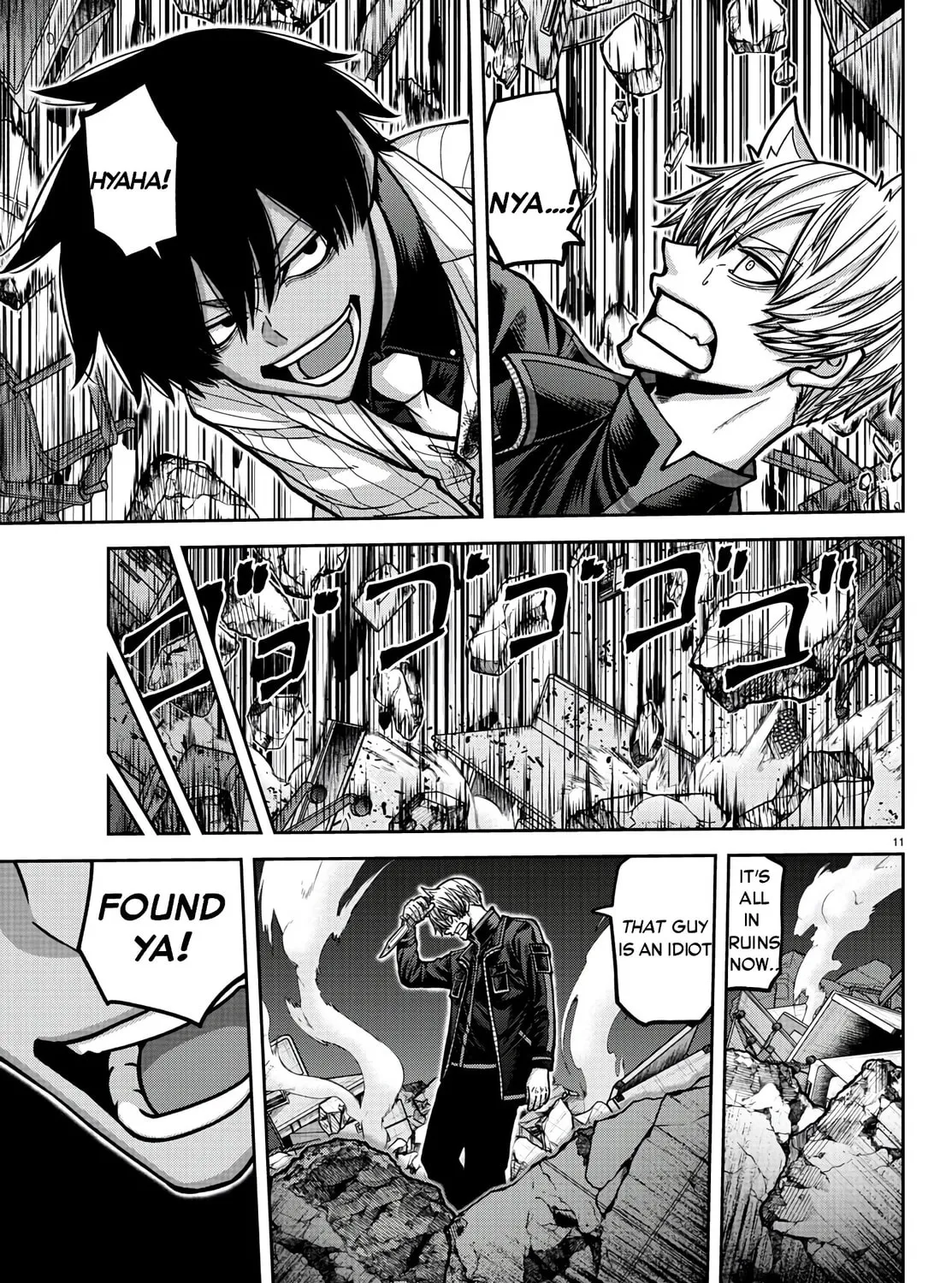 Tougen Anki Chapter 175 page 21 - 