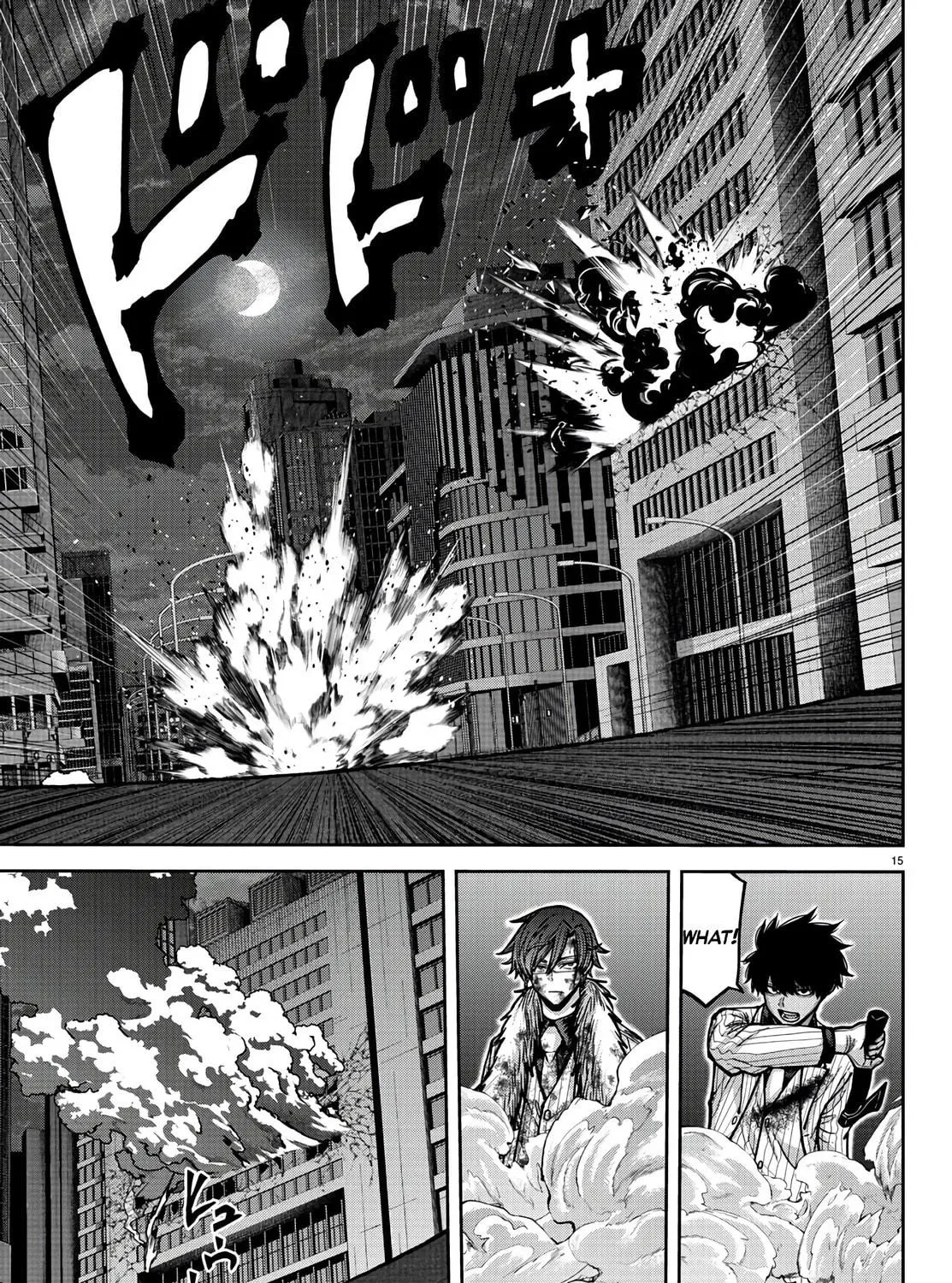 Tougen Anki Chapter 175 page 29 - 