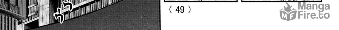 Tougen Anki Chapter 175 page 30 - 