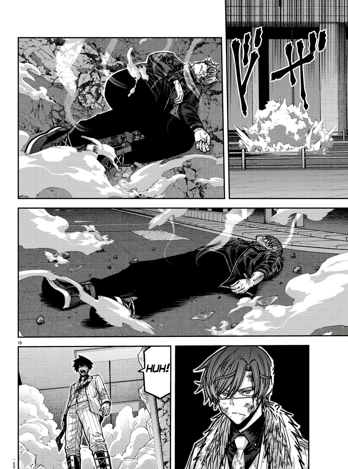 Tougen Anki Chapter 175 page 31 - 