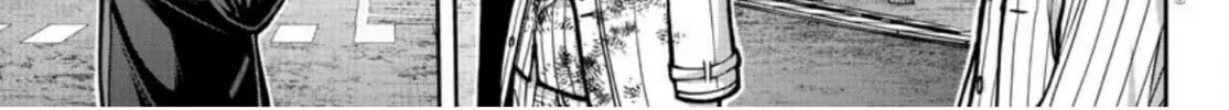 Tougen Anki Chapter 176 page 16 - 