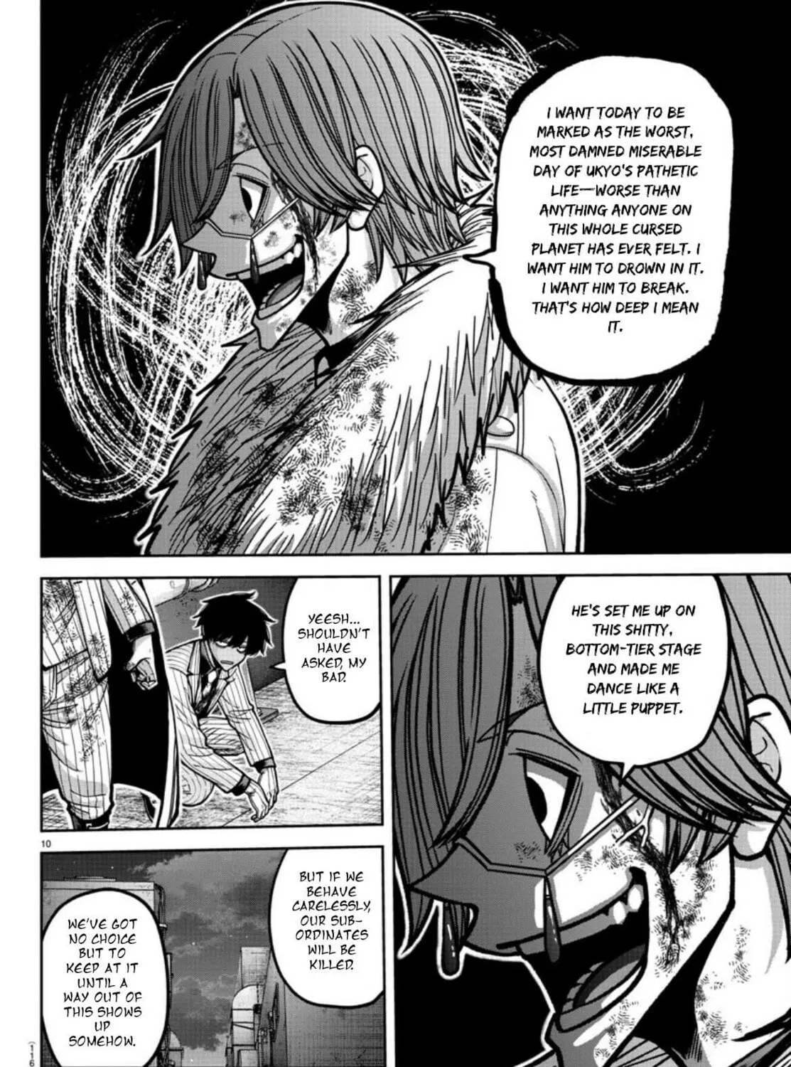 Tougen Anki Chapter 176 page 21 - 