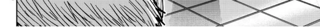 Tougen Anki Chapter 176 page 26 - 