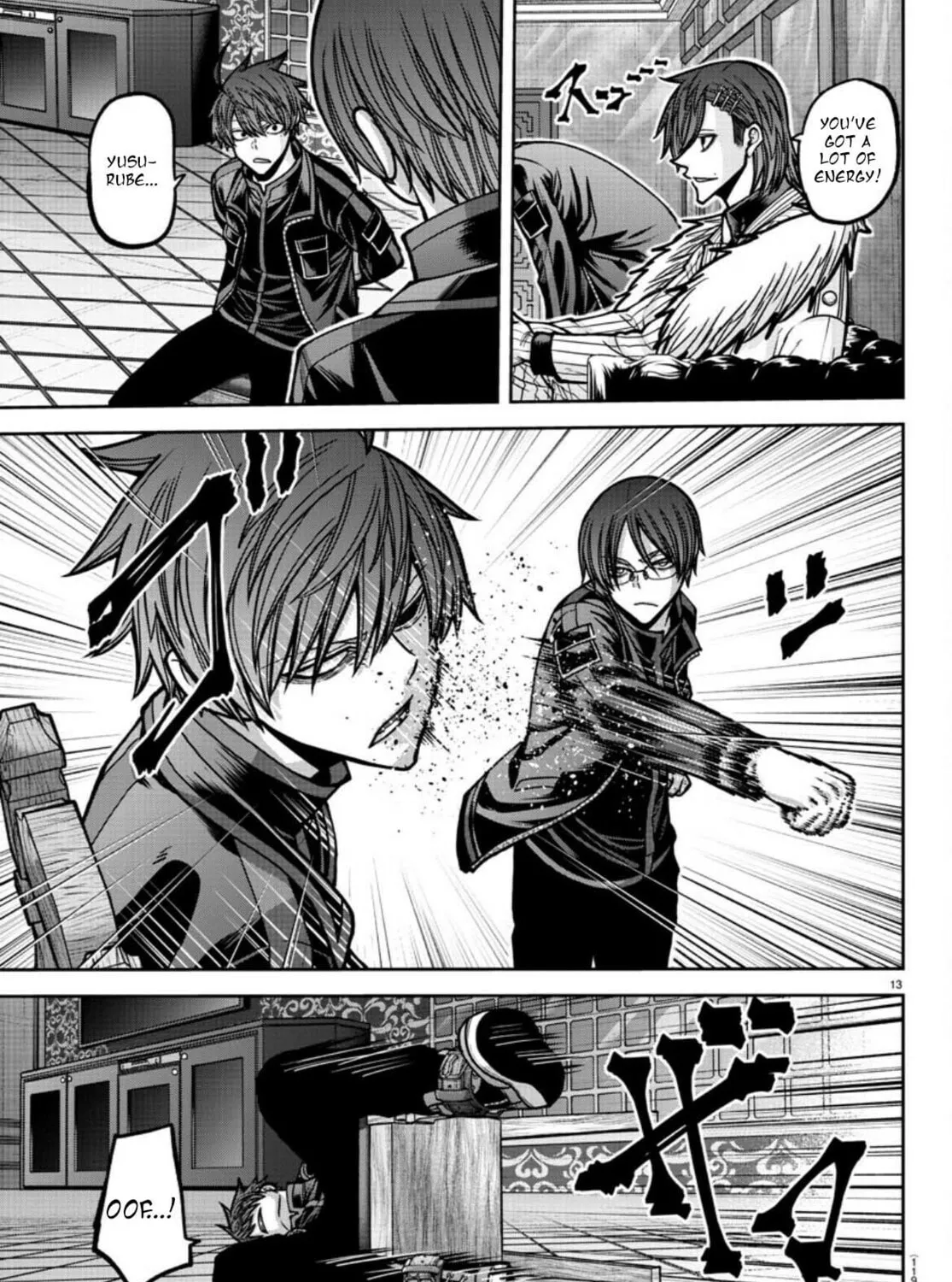 Tougen Anki Chapter 176 page 27 - 
