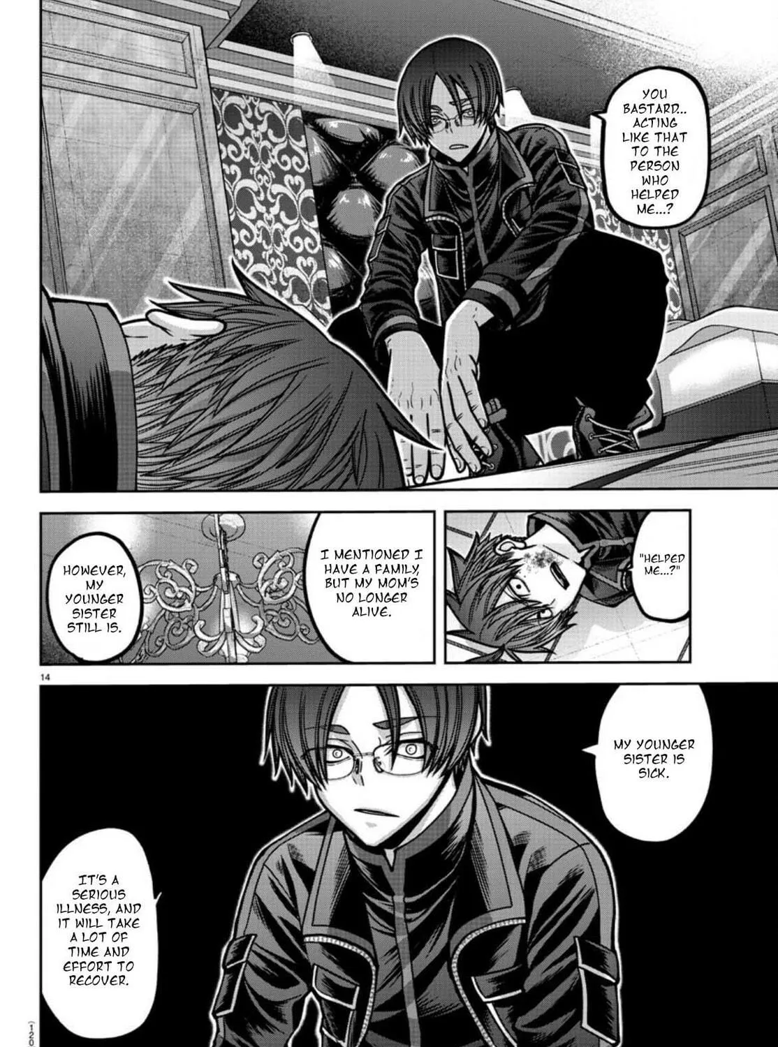 Tougen Anki Chapter 176 page 29 - 