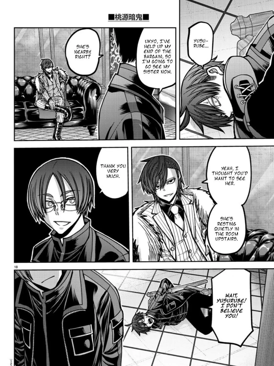 Tougen Anki Chapter 176 page 37 - 
