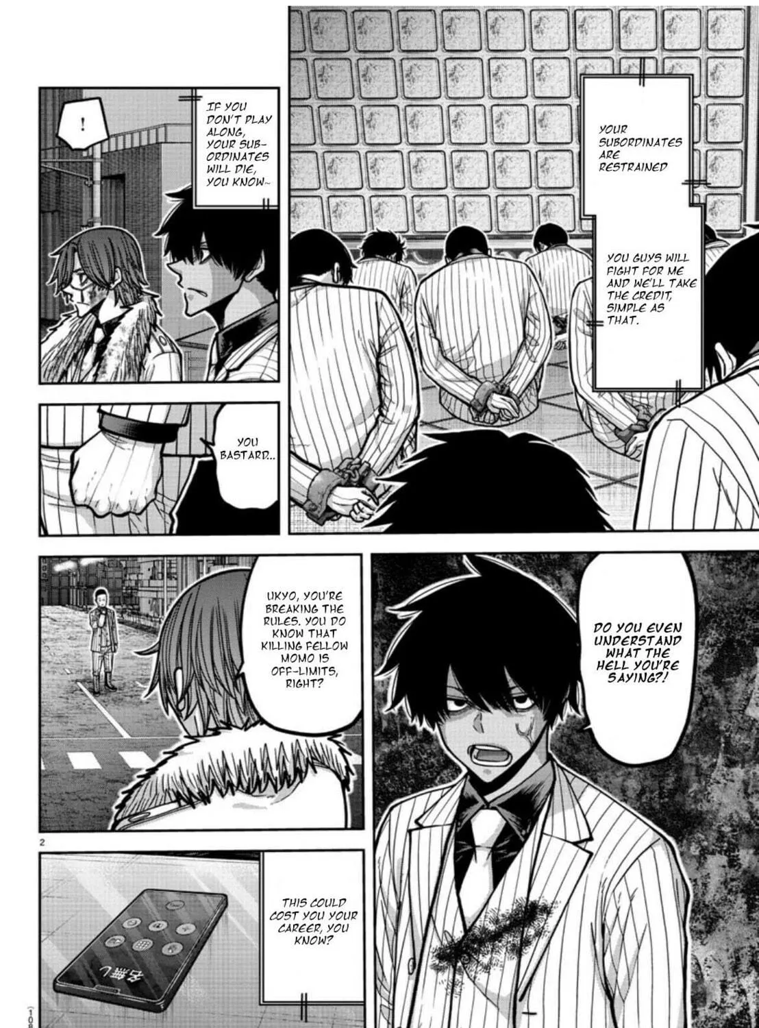 Tougen Anki Chapter 176 page 5 - 