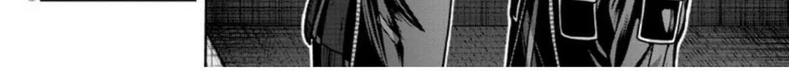Tougen Anki Chapter 177 page 14 - 