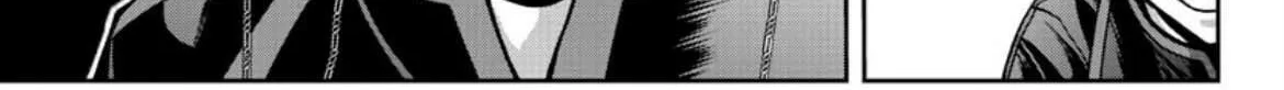 Tougen Anki Chapter 177 page 16 - 