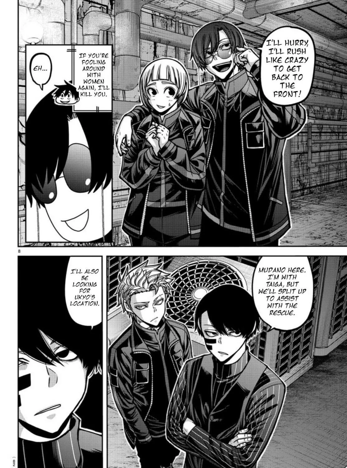 Tougen Anki Chapter 177 page 17 - 
