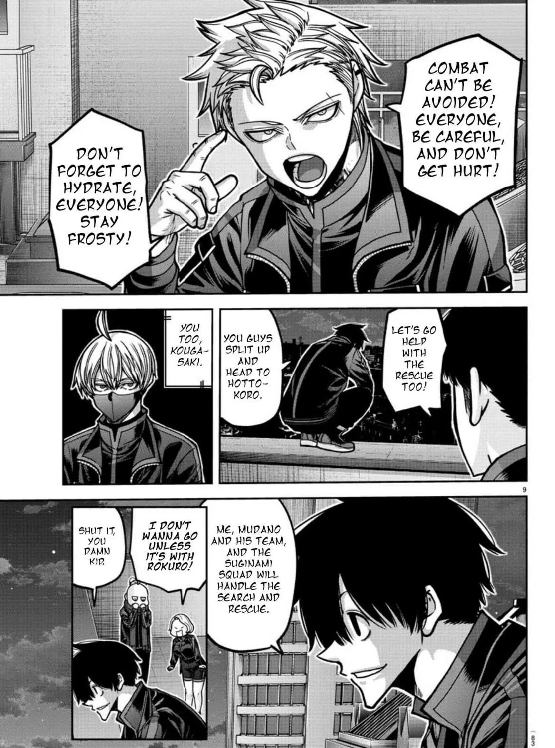Tougen Anki Chapter 177 page 19 - 