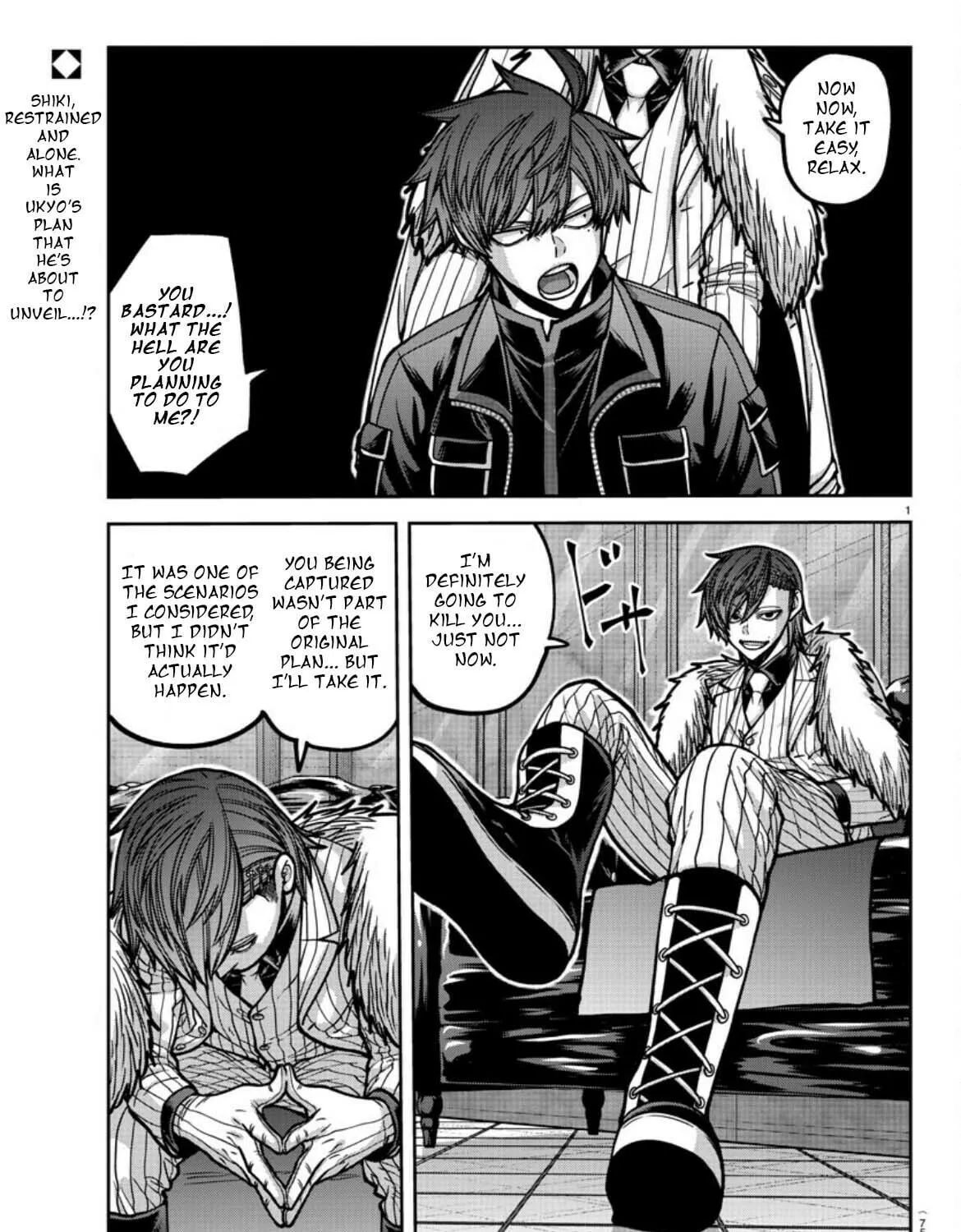 Tougen Anki Chapter 177 page 3 - 