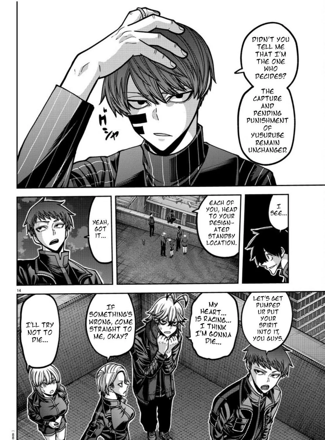 Tougen Anki Chapter 177 page 29 - 