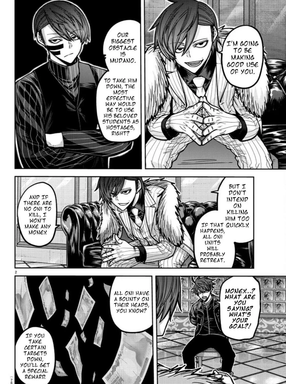 Tougen Anki Chapter 177 page 5 - 