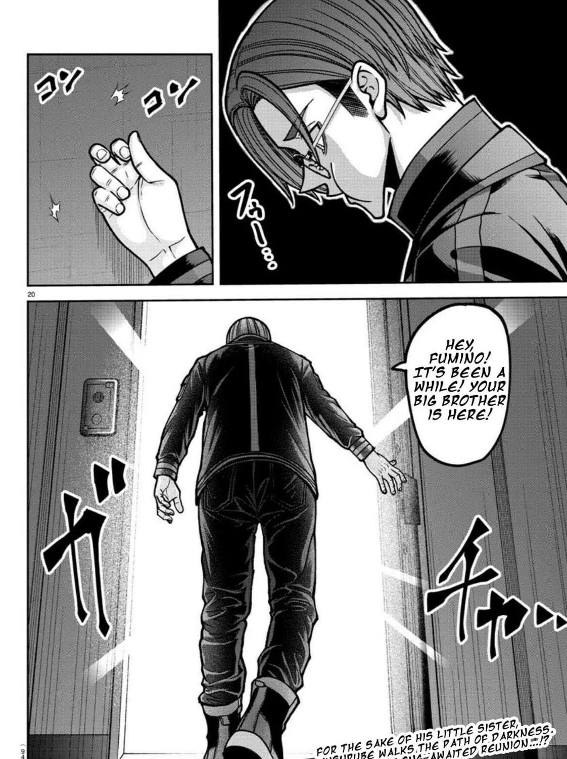 Tougen Anki Chapter 177 page 41 - 