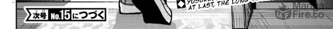 Tougen Anki Chapter 177 page 42 - 