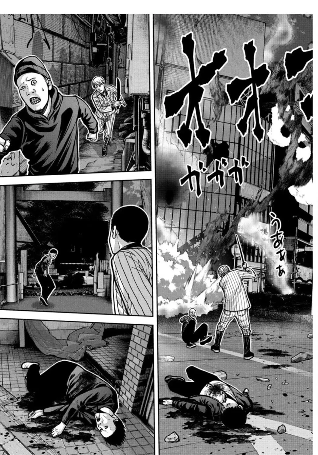 Tougen Anki Chapter 177 page 9 - 